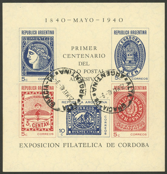 Lot 1120 - Argentina souvenir sheets - Guillermo Jalil - Philatino Auction # 2422 ARGENTINA: Great general auction with very low starts! Lot 1120 - Argentina souvenir sheets - Guillermo Jalil - Philatino Auction # 2422 ARGENTINA: Great general auction with very low starts!