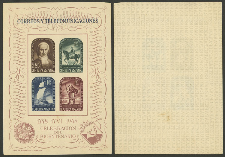 Lot 1127 - Argentina souvenir sheets -  Guillermo Jalil - Philatino Auction # 2422 ARGENTINA: Great general auction with very low starts!