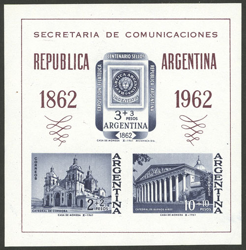 Lot 1129 - Argentina souvenir sheets -  Guillermo Jalil - Philatino Auction # 2422 ARGENTINA: Great general auction with very low starts!