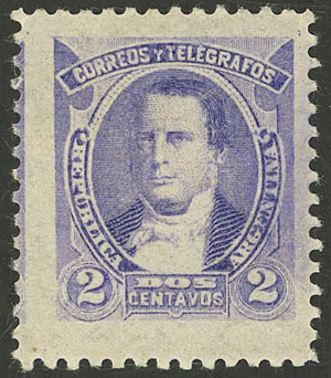 Lot 229 - Argentina general issues - Guillermo Jalil - Philatino Auction # 2422 ARGENTINA: Great general auction with very low starts! Lot 229 - Argentina general issues - Guillermo Jalil - Philatino Auction # 2422 ARGENTINA: Great general auction with very low starts!