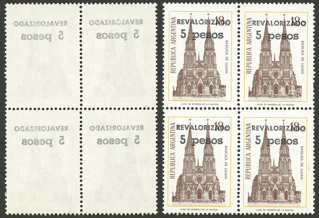 Lot 839 - Argentina general issues -  Guillermo Jalil - Philatino Auction # 2422 ARGENTINA: Great general auction with very low starts!
