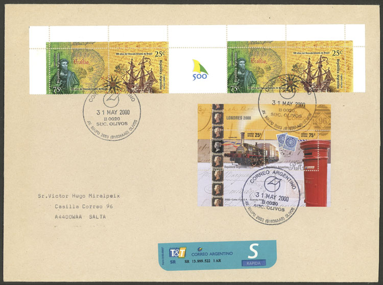 Lot 1173 - Argentina souvenir sheets - Guillermo Jalil - Philatino Auction # 2422 ARGENTINA: Great general auction with very low starts! Lot 1173 - Argentina souvenir sheets - Guillermo Jalil - Philatino Auction # 2422 ARGENTINA: Great general auction with very low starts!