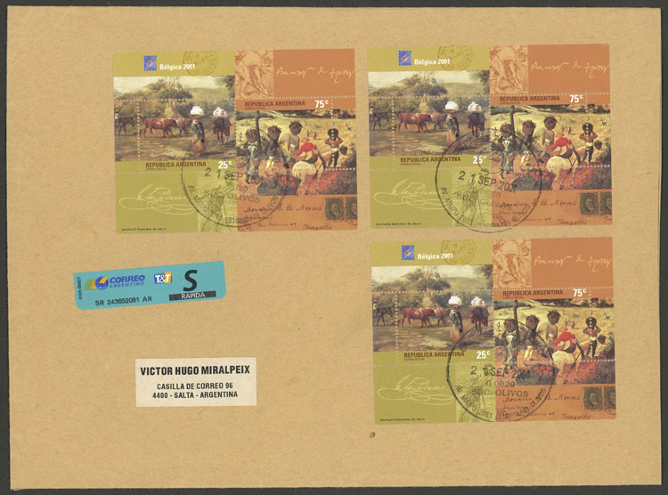 Lot 1180 - Argentina souvenir sheets -  Guillermo Jalil - Philatino Auction # 2422 ARGENTINA: Great general auction with very low starts!