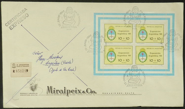 Lot 1132 - Argentina souvenir sheets -  Guillermo Jalil - Philatino Auction # 2422 ARGENTINA: Great general auction with very low starts!