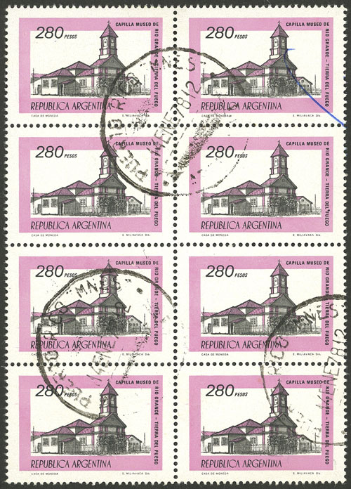 Lot 908 - Argentina general issues -  Guillermo Jalil - Philatino Auction # 2422 ARGENTINA: Great general auction with very low starts!