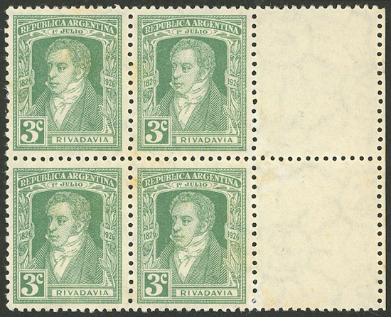 Lot 427 - Argentina general issues - Guillermo Jalil - Philatino Auction # 2422 ARGENTINA: Great general auction with very low starts! Lot 427 - Argentina general issues - Guillermo Jalil - Philatino Auction # 2422 ARGENTINA: Great general auction with very low starts!