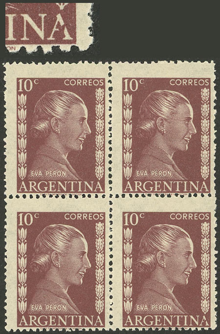 Lot 652 - Argentina general issues -  Guillermo Jalil - Philatino Auction # 2422 ARGENTINA: Great general auction with very low starts!