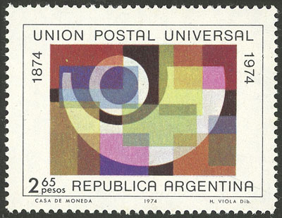 Lot 833 - Argentina general issues -  Guillermo Jalil - Philatino Auction # 2422 ARGENTINA: Great general auction with very low starts!