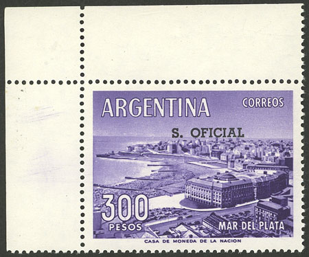 Lot 1290 - Argentina official stamps -  Guillermo Jalil - Philatino Auction # 2422 ARGENTINA: Great general auction with very low starts!
