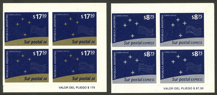 Lot 1031 - Argentina general issues - Guillermo Jalil - Philatino Auction # 2422 ARGENTINA: Great general auction with very low starts! Lot 1031 - Argentina general issues - Guillermo Jalil - Philatino Auction # 2422 ARGENTINA: Great general auction with very low starts!