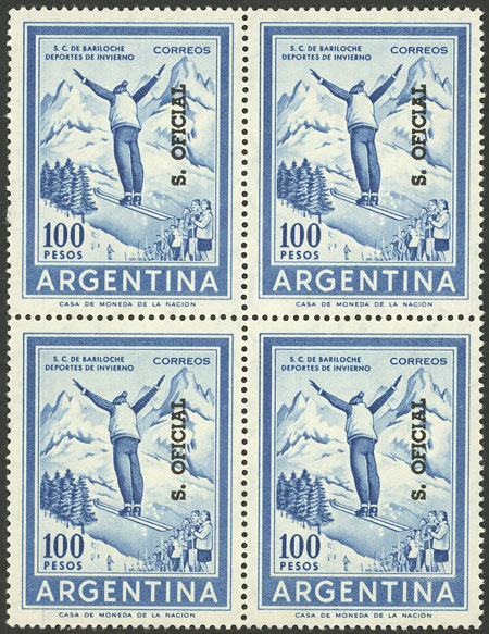 Lot 1289 - Argentina official stamps -  Guillermo Jalil - Philatino Auction # 2422 ARGENTINA: Great general auction with very low starts!