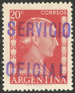 Lot 1291 - Argentina official stamps -  Guillermo Jalil - Philatino Auction # 2422 ARGENTINA: Great general auction with very low starts!