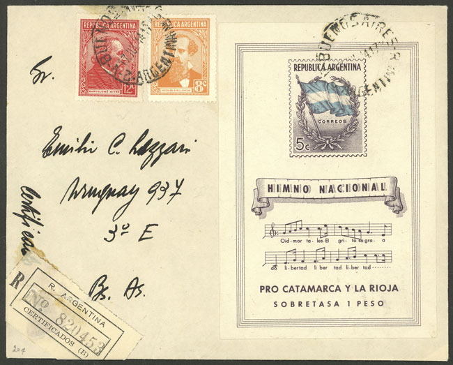 Lot 1121 - Argentina souvenir sheets - Guillermo Jalil - Philatino Auction # 2422 ARGENTINA: Great general auction with very low starts! Lot 1121 - Argentina souvenir sheets - Guillermo Jalil - Philatino Auction # 2422 ARGENTINA: Great general auction with very low starts!