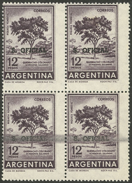 Lot 1286 - Argentina official stamps -  Guillermo Jalil - Philatino Auction # 2422 ARGENTINA: Great general auction with very low starts!