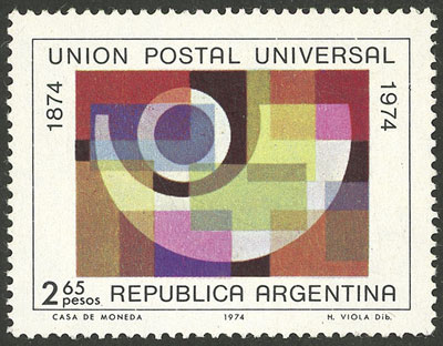 Lot 834 - Argentina general issues -  Guillermo Jalil - Philatino Auction # 2422 ARGENTINA: Great general auction with very low starts!