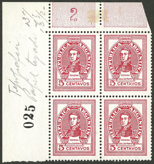 Lot 588 - Argentina general issues - Guillermo Jalil - Philatino Auction # 2422 ARGENTINA: Great general auction with very low starts! Lot 588 - Argentina general issues - Guillermo Jalil - Philatino Auction # 2422 ARGENTINA: Great general auction with very low starts!