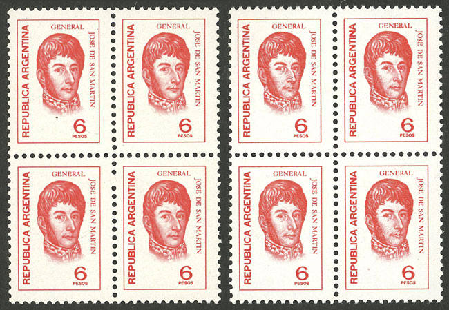Lot 825 - Argentina general issues -  Guillermo Jalil - Philatino Auction # 2422 ARGENTINA: Great general auction with very low starts!