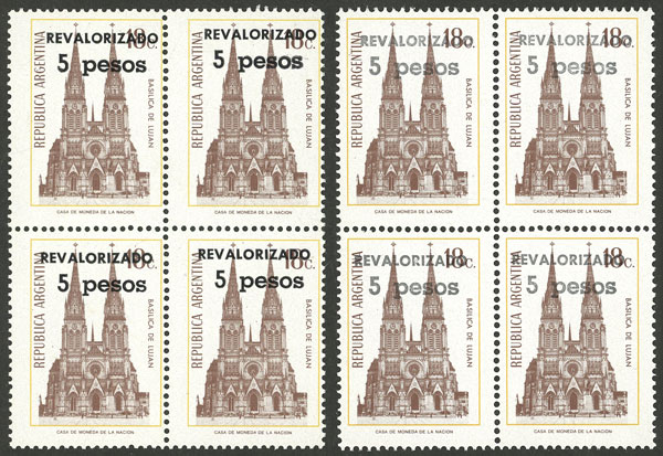 Lot 840 - Argentina general issues -  Guillermo Jalil - Philatino Auction # 2422 ARGENTINA: Great general auction with very low starts!