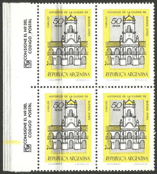 Lot 903 - Argentina general issues -  Guillermo Jalil - Philatino Auction # 2422 ARGENTINA: Great general auction with very low starts!