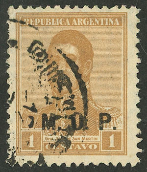 Lot 1248 - Argentina official stamps - Guillermo Jalil - Philatino Auction # 2422 ARGENTINA: Great general auction with very low starts! Lot 1248 - Argentina official stamps - Guillermo Jalil - Philatino Auction # 2422 ARGENTINA: Great general auction with very low starts!