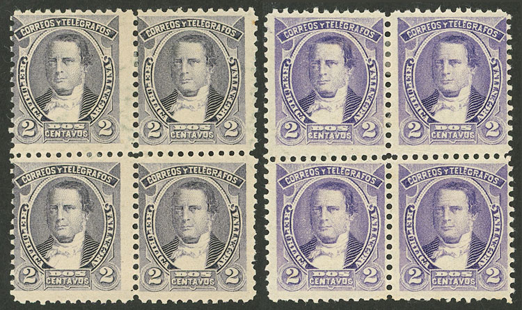 Lot 228 - Argentina general issues - Guillermo Jalil - Philatino Auction # 2422 ARGENTINA: Great general auction with very low starts! Lot 228 - Argentina general issues - Guillermo Jalil - Philatino Auction # 2422 ARGENTINA: Great general auction with very low starts!