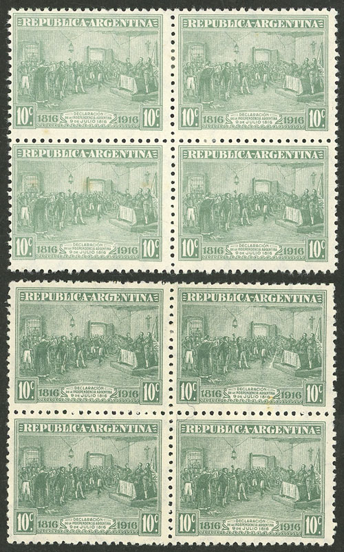 Lot 331 - Argentina general issues - Guillermo Jalil - Philatino Auction # 2422 ARGENTINA: Great general auction with very low starts! Lot 331 - Argentina general issues - Guillermo Jalil - Philatino Auction # 2422 ARGENTINA: Great general auction with very low starts!