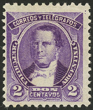 Lot 233 - Argentina general issues - Guillermo Jalil - Philatino Auction # 2422 ARGENTINA: Great general auction with very low starts! Lot 233 - Argentina general issues - Guillermo Jalil - Philatino Auction # 2422 ARGENTINA: Great general auction with very low starts!