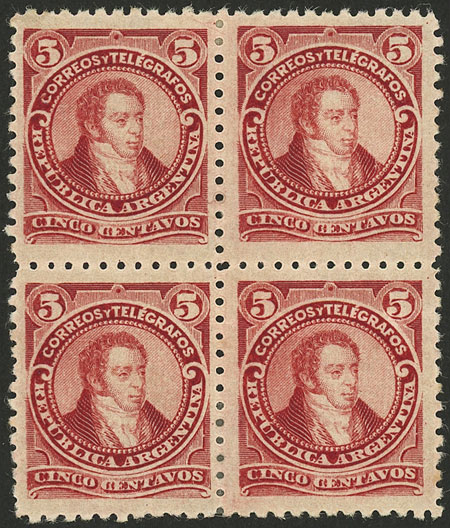 Lot 236 - Argentina general issues - Guillermo Jalil - Philatino Auction # 2422 ARGENTINA: Great general auction with very low starts! Lot 236 - Argentina general issues - Guillermo Jalil - Philatino Auction # 2422 ARGENTINA: Great general auction with very low starts!