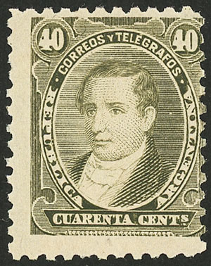 Lot 240 - Argentina general issues - Guillermo Jalil - Philatino Auction # 2422 ARGENTINA: Great general auction with very low starts! Lot 240 - Argentina general issues - Guillermo Jalil - Philatino Auction # 2422 ARGENTINA: Great general auction with very low starts!