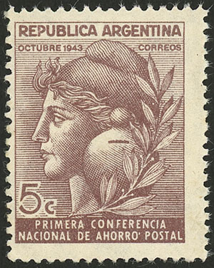 Lot 596 - Argentina general issues - Guillermo Jalil - Philatino Auction # 2422 ARGENTINA: Great general auction with very low starts! Lot 596 - Argentina general issues - Guillermo Jalil - Philatino Auction # 2422 ARGENTINA: Great general auction with very low starts!