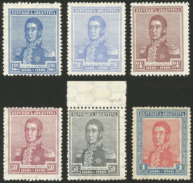 Lot 335 - Argentina general issues - Guillermo Jalil - Philatino Auction # 2422 ARGENTINA: Great general auction with very low starts! Lot 335 - Argentina general issues - Guillermo Jalil - Philatino Auction # 2422 ARGENTINA: Great general auction with very low starts!