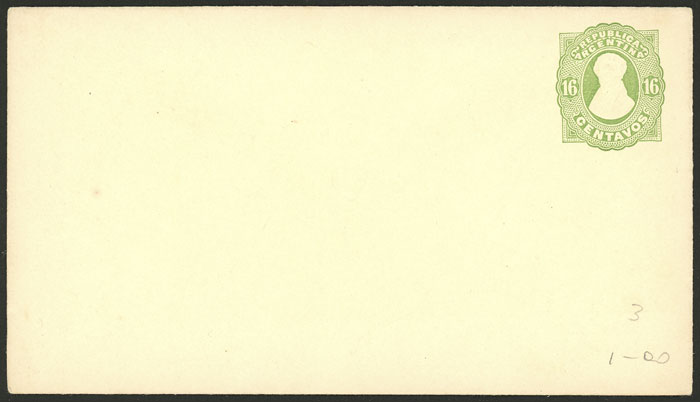 Lot 1384 - Argentina Postal stationery - Guillermo Jalil - Philatino Auction # 2422 ARGENTINA: Great general auction with very low starts! Lot 1384 - Argentina Postal stationery - Guillermo Jalil - Philatino Auction # 2422 ARGENTINA: Great general auction with very low starts!