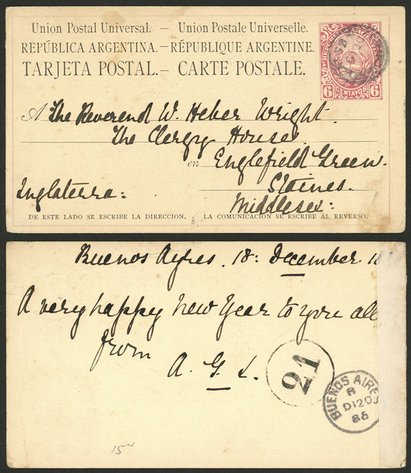 Lot 1416 - Argentina Postal stationery -  Guillermo Jalil - Philatino Auction # 2422 ARGENTINA: Great general auction with very low starts!