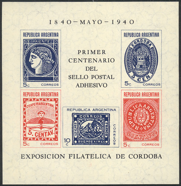 Lot 1118 - Argentina souvenir sheets - Guillermo Jalil - Philatino Auction # 2422 ARGENTINA: Great general auction with very low starts! Lot 1118 - Argentina souvenir sheets - Guillermo Jalil - Philatino Auction # 2422 ARGENTINA: Great general auction with very low starts!