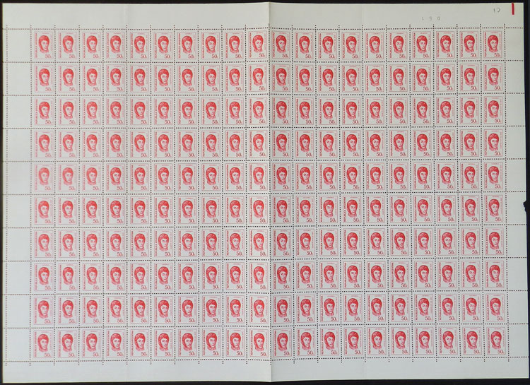 Lot 813 - Argentina general issues -  Guillermo Jalil - Philatino Auction # 2422 ARGENTINA: Great general auction with very low starts!