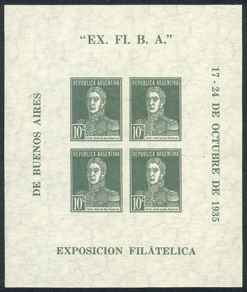 Lot 1117 - Argentina souvenir sheets - Guillermo Jalil - Philatino Auction # 2422 ARGENTINA: Great general auction with very low starts! Lot 1117 - Argentina souvenir sheets - Guillermo Jalil - Philatino Auction # 2422 ARGENTINA: Great general auction with very low starts!