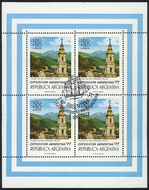 Lot 1133 - Argentina souvenir sheets -  Guillermo Jalil - Philatino Auction # 2422 ARGENTINA: Great general auction with very low starts!