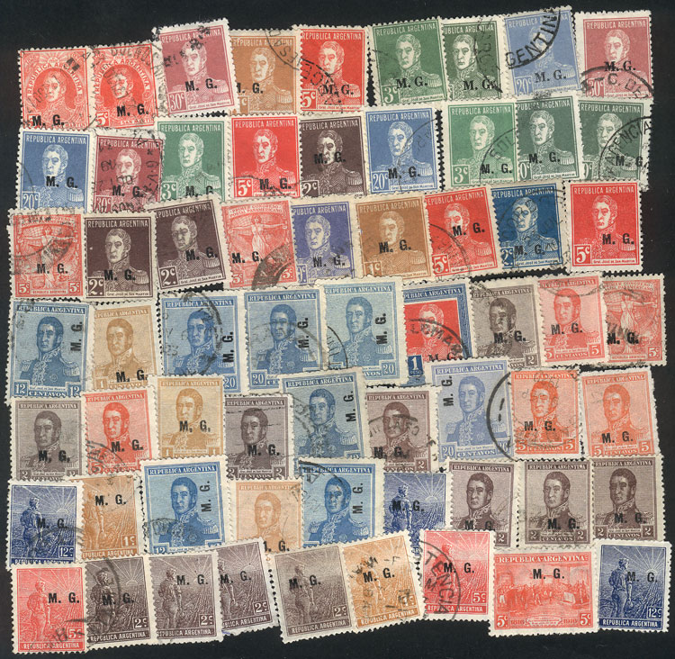 Lot 1299 - Argentina official stamps -  Guillermo Jalil - Philatino Auction # 2422 ARGENTINA: Great general auction with very low starts!