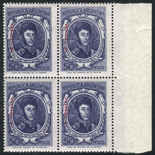 Lot 1285 - Argentina official stamps -  Guillermo Jalil - Philatino Auction # 2422 ARGENTINA: Great general auction with very low starts!
