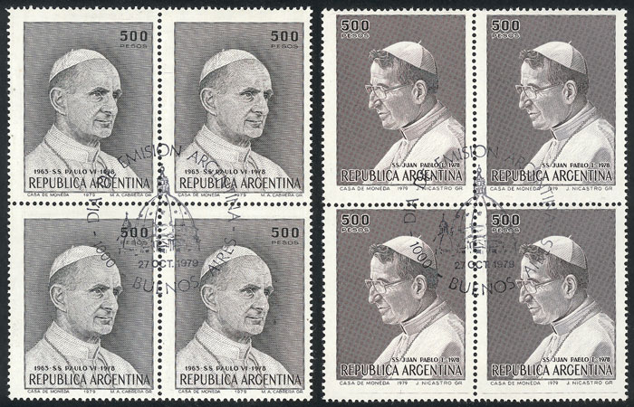 Lot 924 - Argentina general issues -  Guillermo Jalil - Philatino Auction # 2422 ARGENTINA: Great general auction with very low starts!