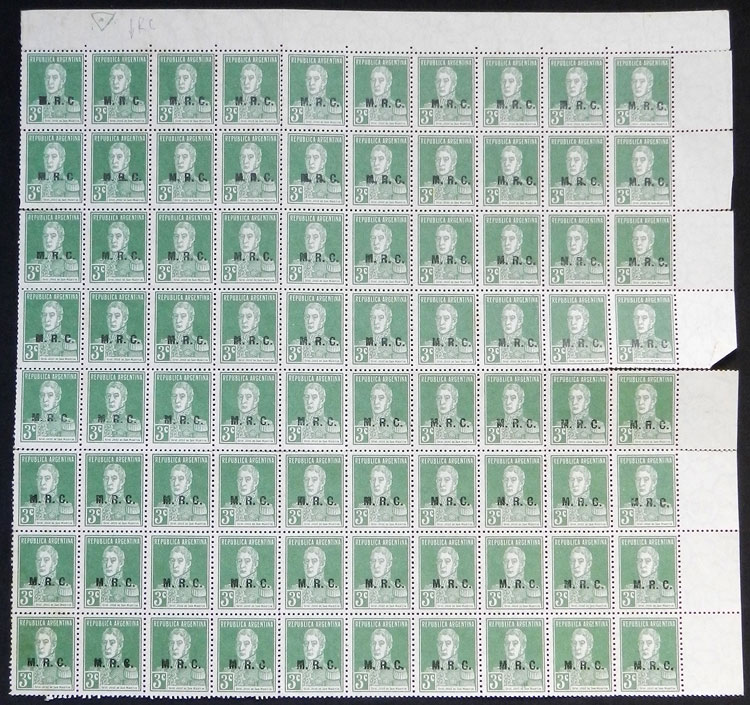 Lot 1253 - Argentina official stamps - Guillermo Jalil - Philatino Auction # 2422 ARGENTINA: Great general auction with very low starts! Lot 1253 - Argentina official stamps - Guillermo Jalil - Philatino Auction # 2422 ARGENTINA: Great general auction with very low starts!