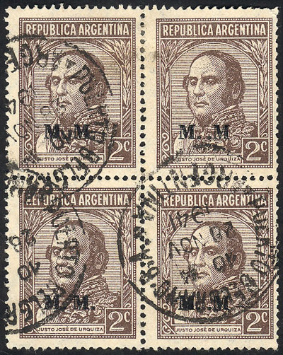 Lot 1244 - Argentina official stamps - Guillermo Jalil - Philatino Auction # 2422 ARGENTINA: Great general auction with very low starts! Lot 1244 - Argentina official stamps - Guillermo Jalil - Philatino Auction # 2422 ARGENTINA: Great general auction with very low starts!