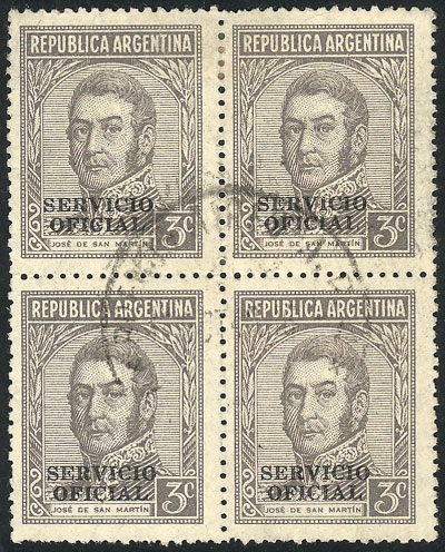 Lot 1257 - Argentina official stamps - Guillermo Jalil - Philatino Auction # 2422 ARGENTINA: Great general auction with very low starts! Lot 1257 - Argentina official stamps - Guillermo Jalil - Philatino Auction # 2422 ARGENTINA: Great general auction with very low starts!