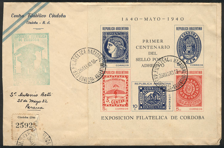 Lot 1119 - Argentina souvenir sheets - Guillermo Jalil - Philatino Auction # 2422 ARGENTINA: Great general auction with very low starts! Lot 1119 - Argentina souvenir sheets - Guillermo Jalil - Philatino Auction # 2422 ARGENTINA: Great general auction with very low starts!
