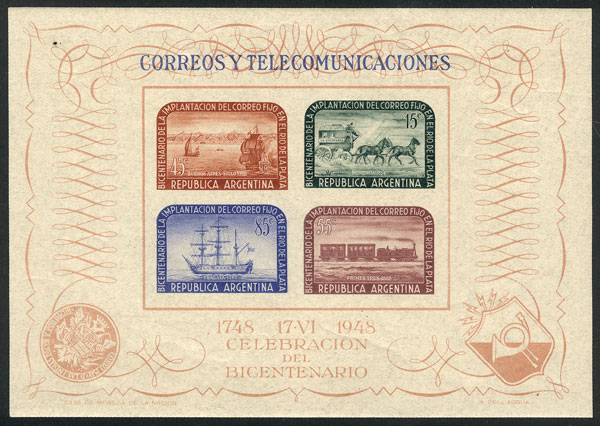 Lot 1125 - Argentina souvenir sheets - Guillermo Jalil - Philatino Auction # 2422 ARGENTINA: Great general auction with very low starts! Lot 1125 - Argentina souvenir sheets - Guillermo Jalil - Philatino Auction # 2422 ARGENTINA: Great general auction with very low starts!
