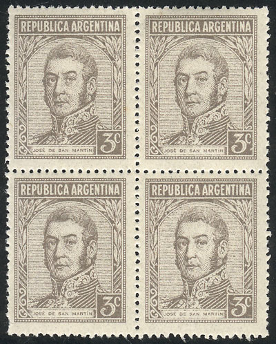 Lot 541 - Argentina general issues - Guillermo Jalil - Philatino Auction # 2422 ARGENTINA: Great general auction with very low starts! Lot 541 - Argentina general issues - Guillermo Jalil - Philatino Auction # 2422 ARGENTINA: Great general auction with very low starts!