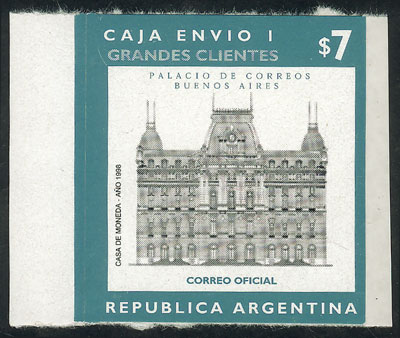 Lot 1317 - Argentina parcel post stamps - Guillermo Jalil - Philatino Auction # 2422 ARGENTINA: Great general auction with very low starts! Lot 1317 - Argentina parcel post stamps - Guillermo Jalil - Philatino Auction # 2422 ARGENTINA: Great general auction with very low starts!