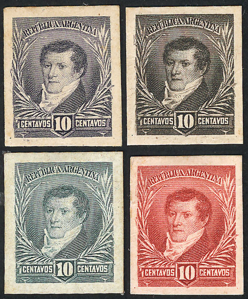 Lot 384 - Argentina general issues -  Guillermo Jalil - Philatino Auction # 2425 ARGENTINA: Super-economy auction with many interesting lots with VERY LOW PRICES!