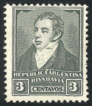 Lot 381 - Argentina general issues -  Guillermo Jalil - Philatino Auction # 2425 ARGENTINA: Super-economy auction with many interesting lots with VERY LOW PRICES!