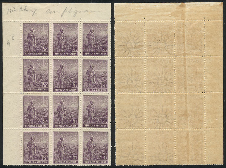 Lot 473 - Argentina general issues -  Guillermo Jalil - Philatino Auction # 2425 ARGENTINA: Super-economy auction with many interesting lots with VERY LOW PRICES!